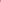 Meeral - ML-05-PINK(LWH) - Meeral Luxe